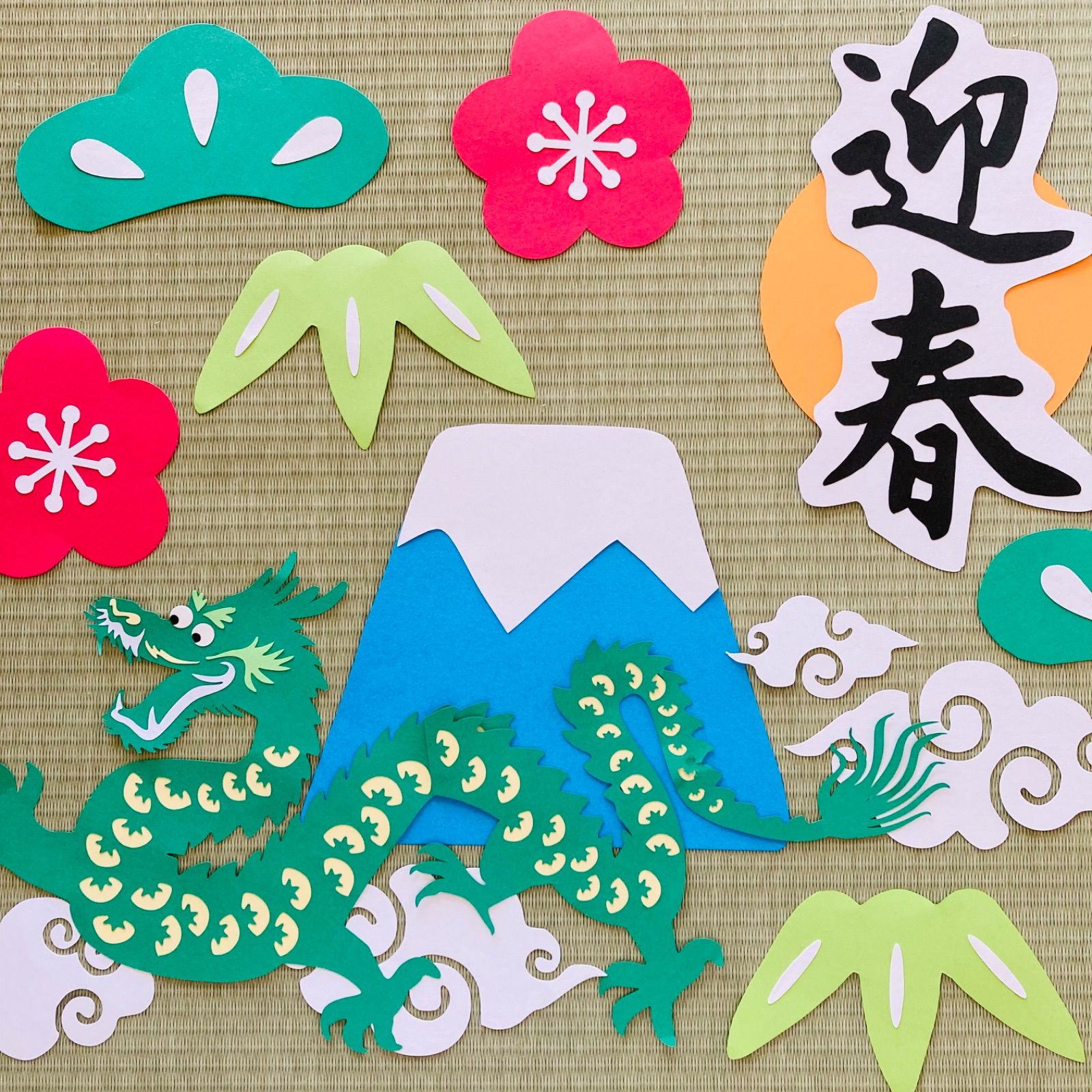 壁面飾り 1月 装飾 冬 ハンドメイド 保育室 壁面 手作り 辰 龍 富士山