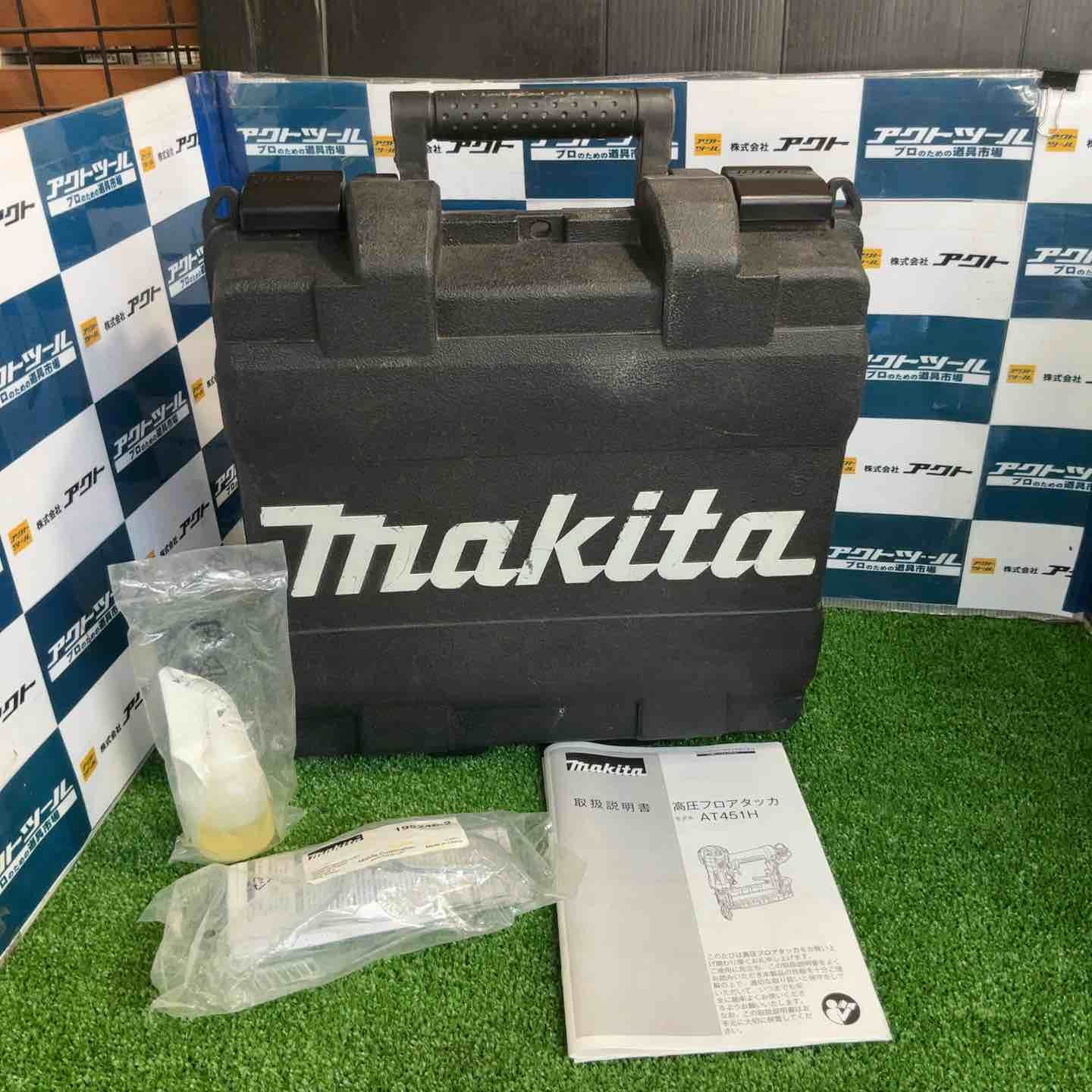 高圧フロアタッカ