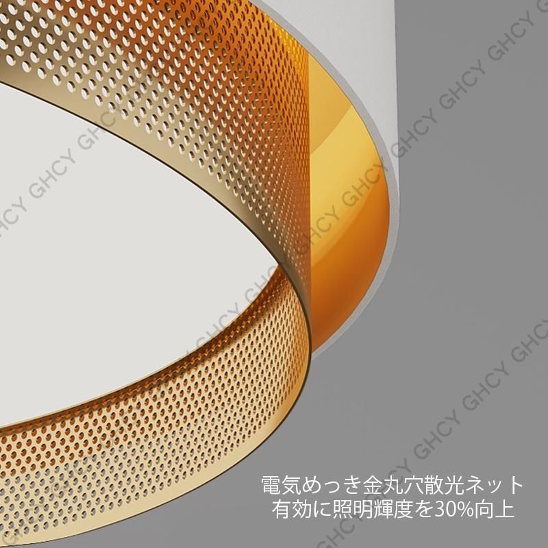 照明器具