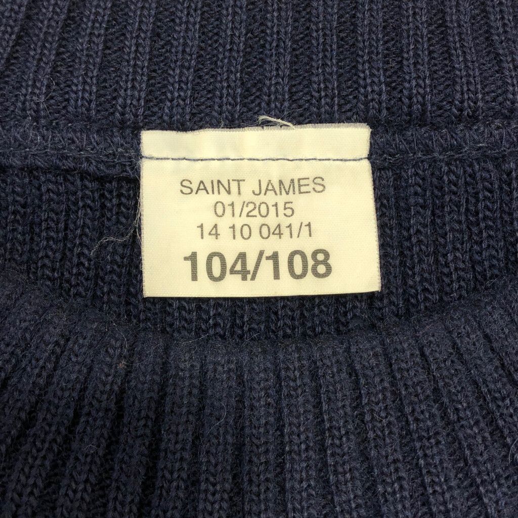 SAINT JAMES セントジェームス フランス軍 ウール コマンドセーター ミリタリー ユーロ ネイビー (メンズ 104/108) 中古 古着  R5229 - メルカリ