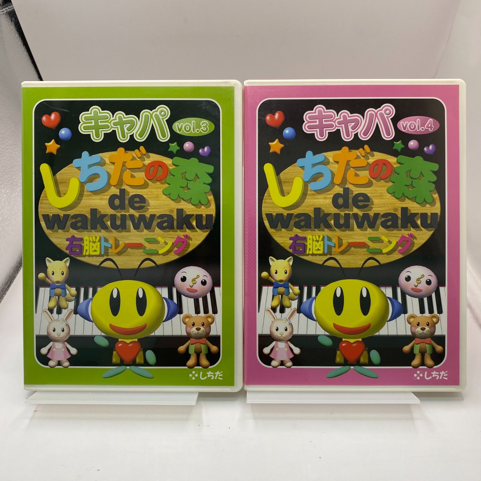 しちだの森de wakuwaku右脳トレーニング ウノ&キャパ