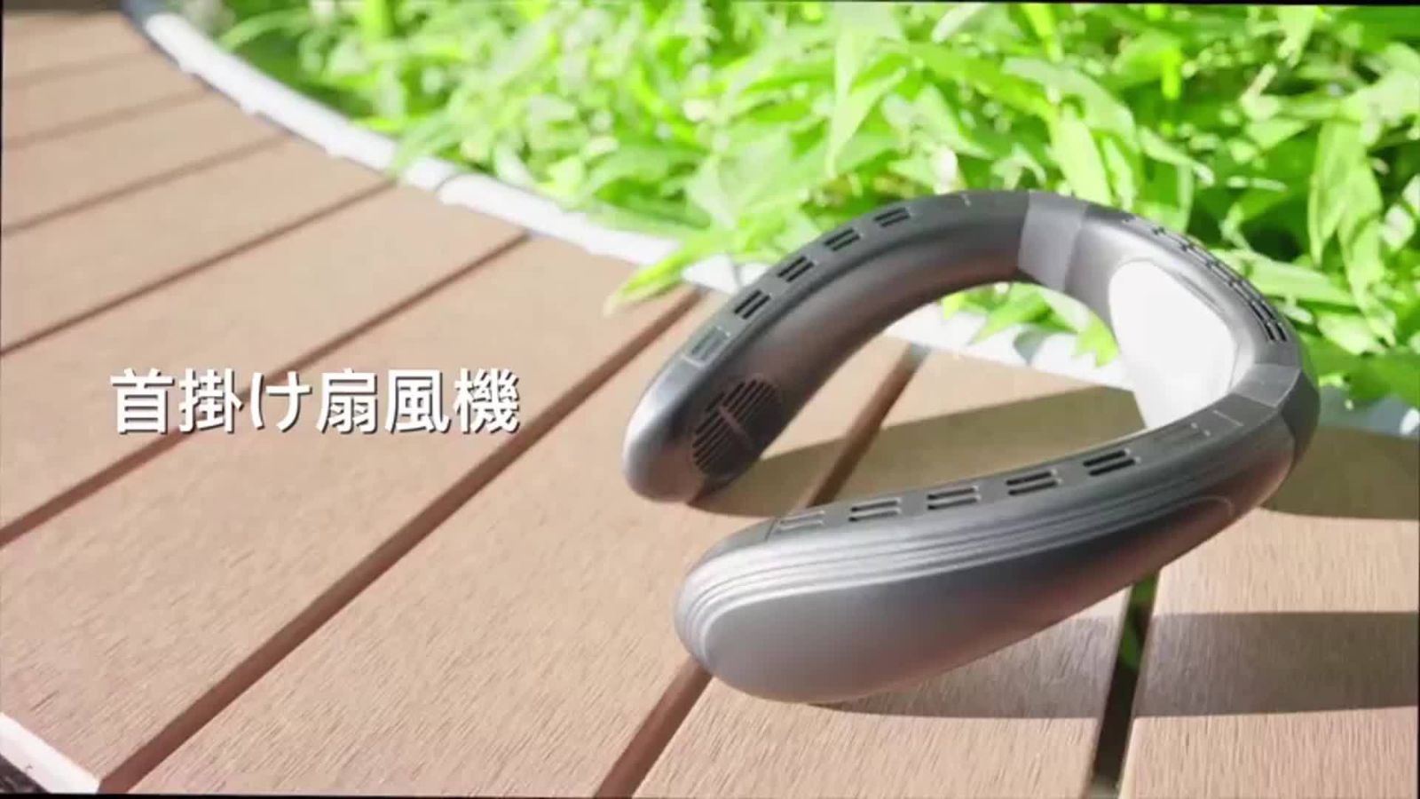 - アウトドア活動や旅行に最適