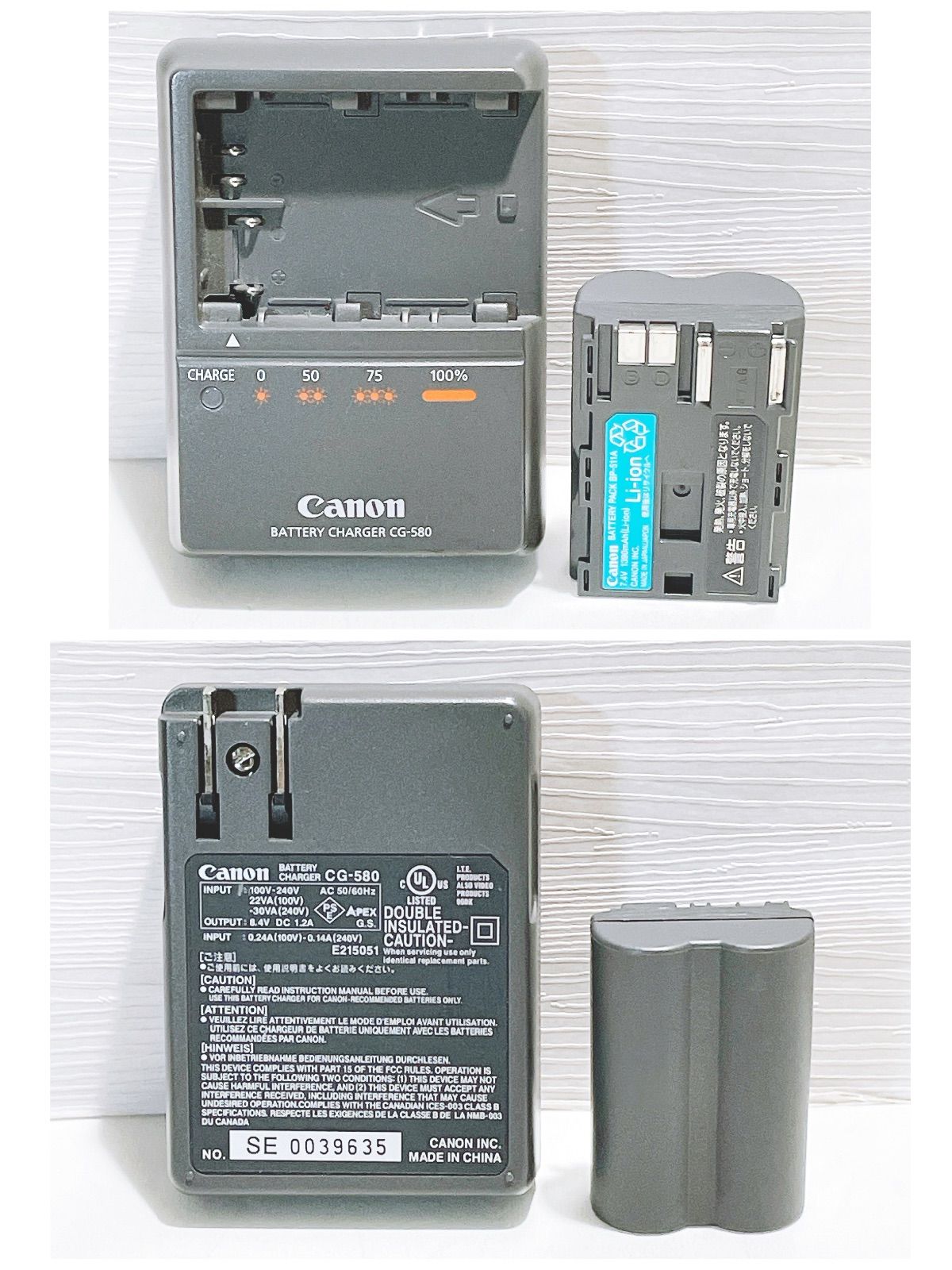 Canon PowerShot G6 7.1メガピクセルPC1089【充電器付】 | Shop at