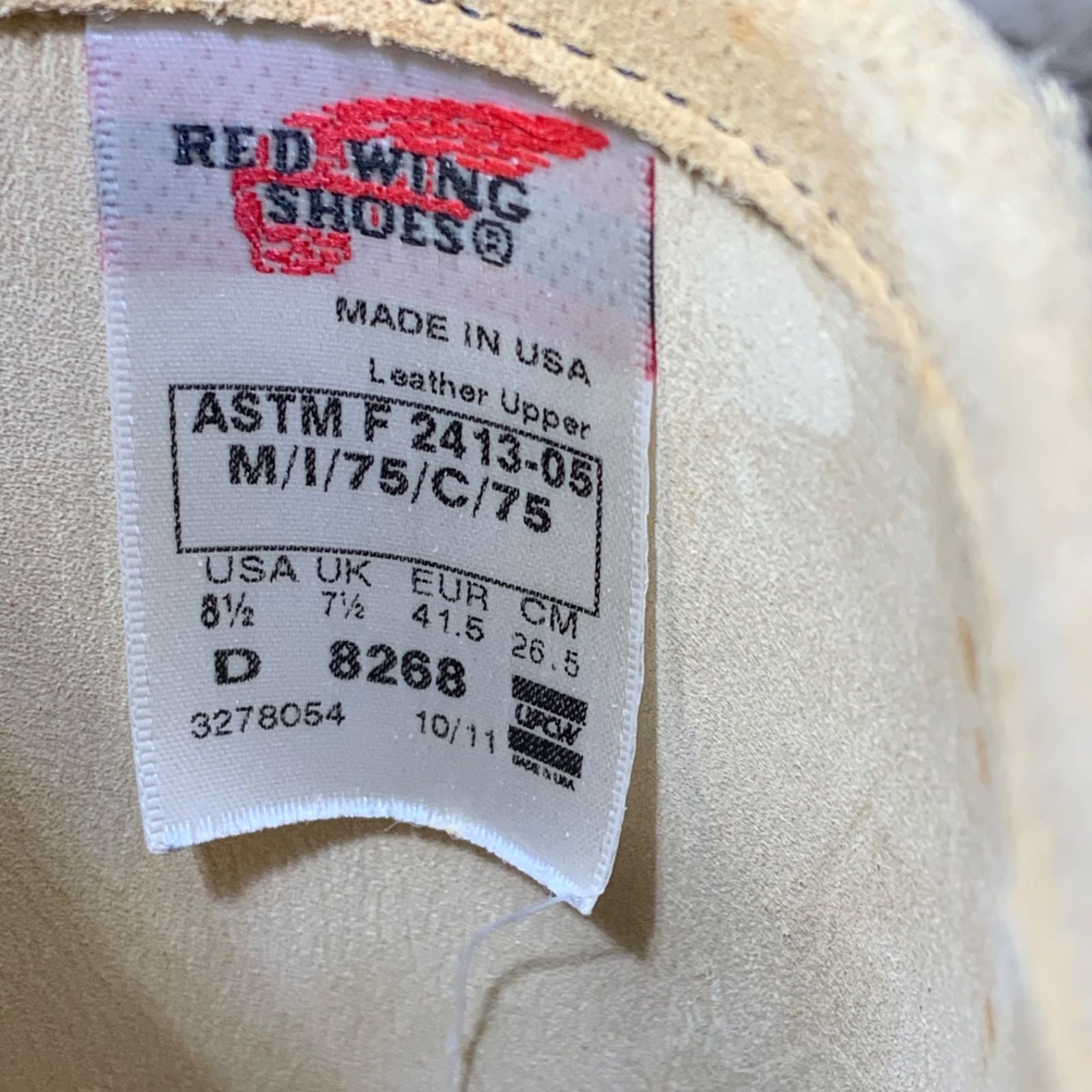 ☆REDWING 8268 エンジニアブーツ 2011年製 US8.5D JP26.5㎝ レッド