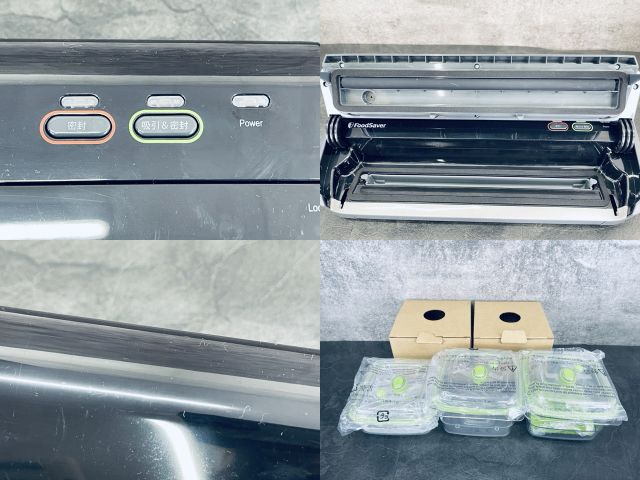 包装機械 ブラック×グレー