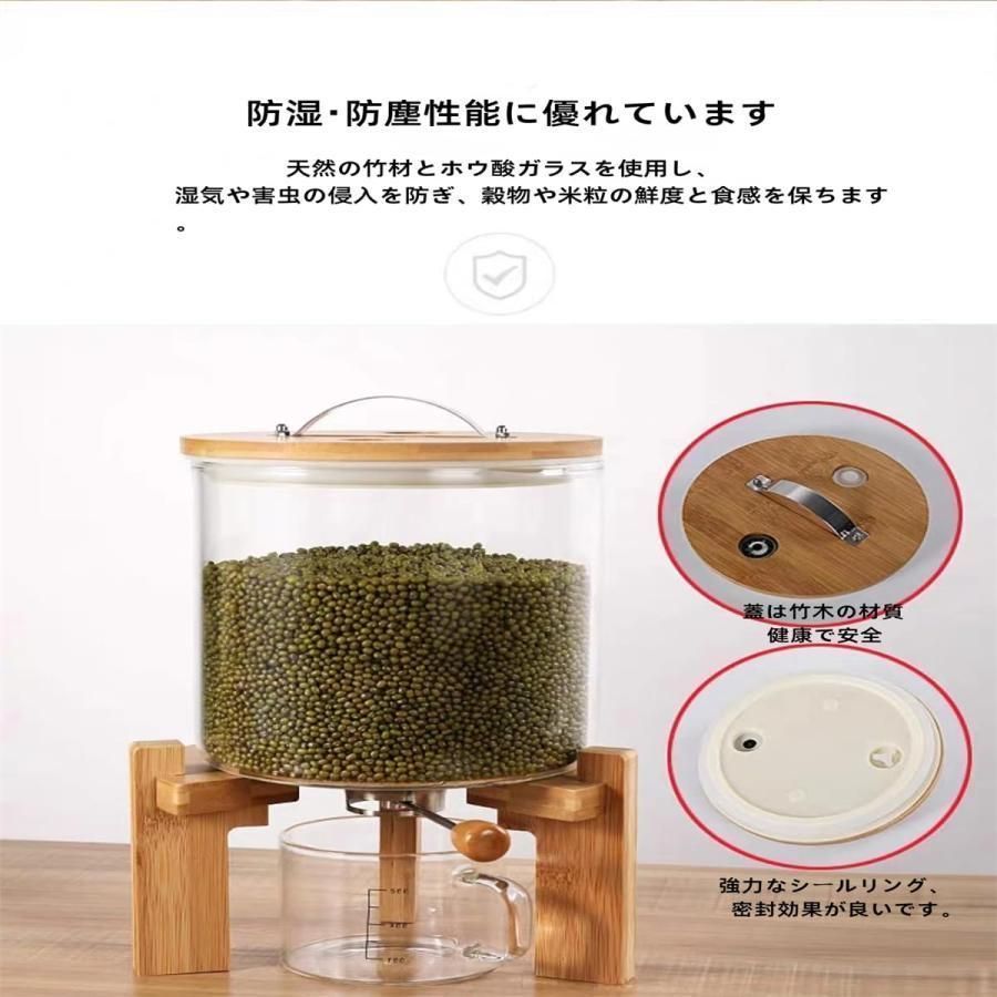 防湿 キッチン