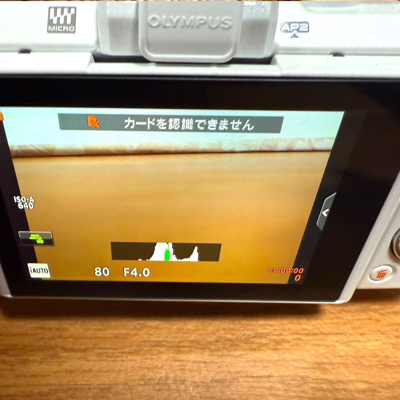 ミラーレス一眼 E-PL7