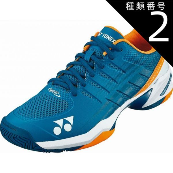 種類2:TLBL/22.5(4550468083641) Yonex(ヨネックス) SHTTGC パワークッションチームGC ヨネックス YONEX テニス シューズ クレー／オムニコート用 初〜中級者向け パワークッションチームGC