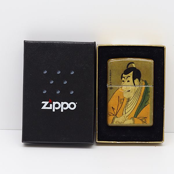 時代 平香炉 線香台 龍紋 倒流香座龍的價格推薦- 2024年8月| 比價比個