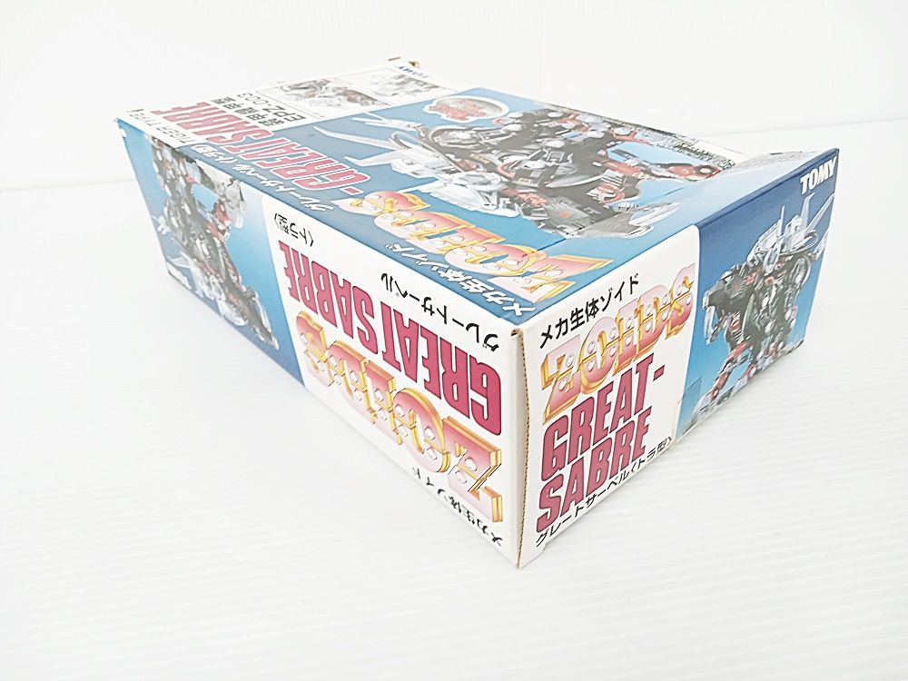 TOMY ZOIDS 1/72 EPZ-003 グレートサーベル(トラ型) 装甲機甲型