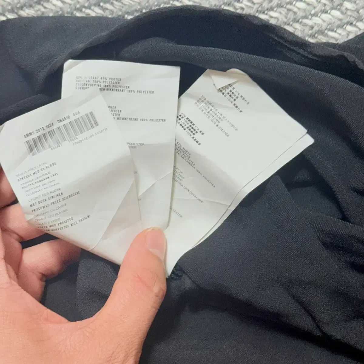 MIU MIU ミュウミュウ miumiu ローライズ 黒 スカート 36 GULLKHAN_COM