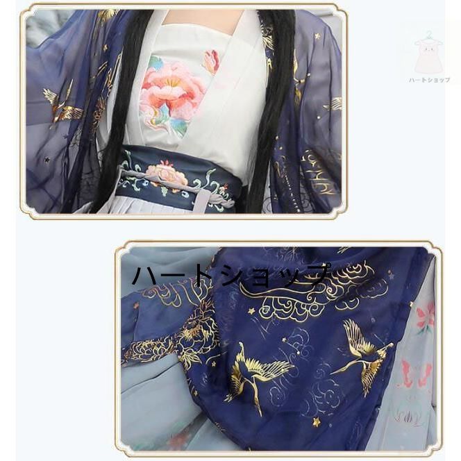 貴妃皇后女王変装 華流コスプレ舞台衣装