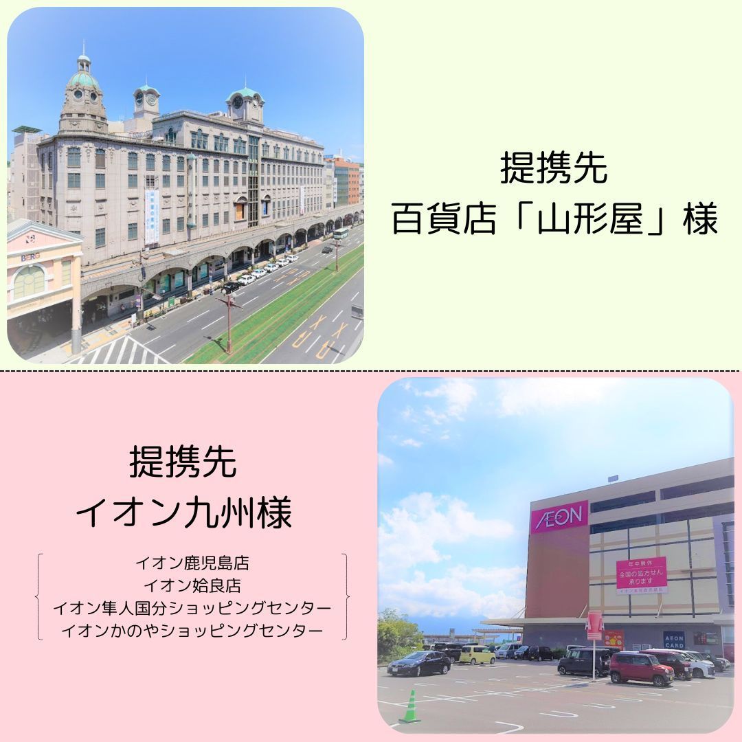 ミニランドセルなどたくさん作れる７点以上セット