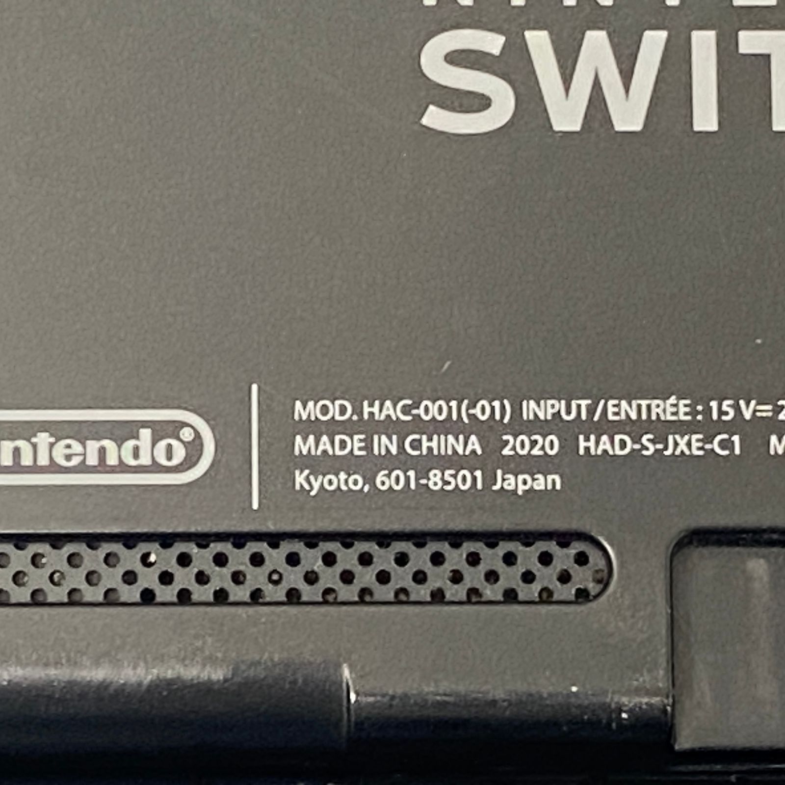  Nintendo Switch ニンテンドースイッチ 本体 2台セット HAC-001 -01 品 smghsw 091714 本体(Nintendo Switch) Nintendo Switch