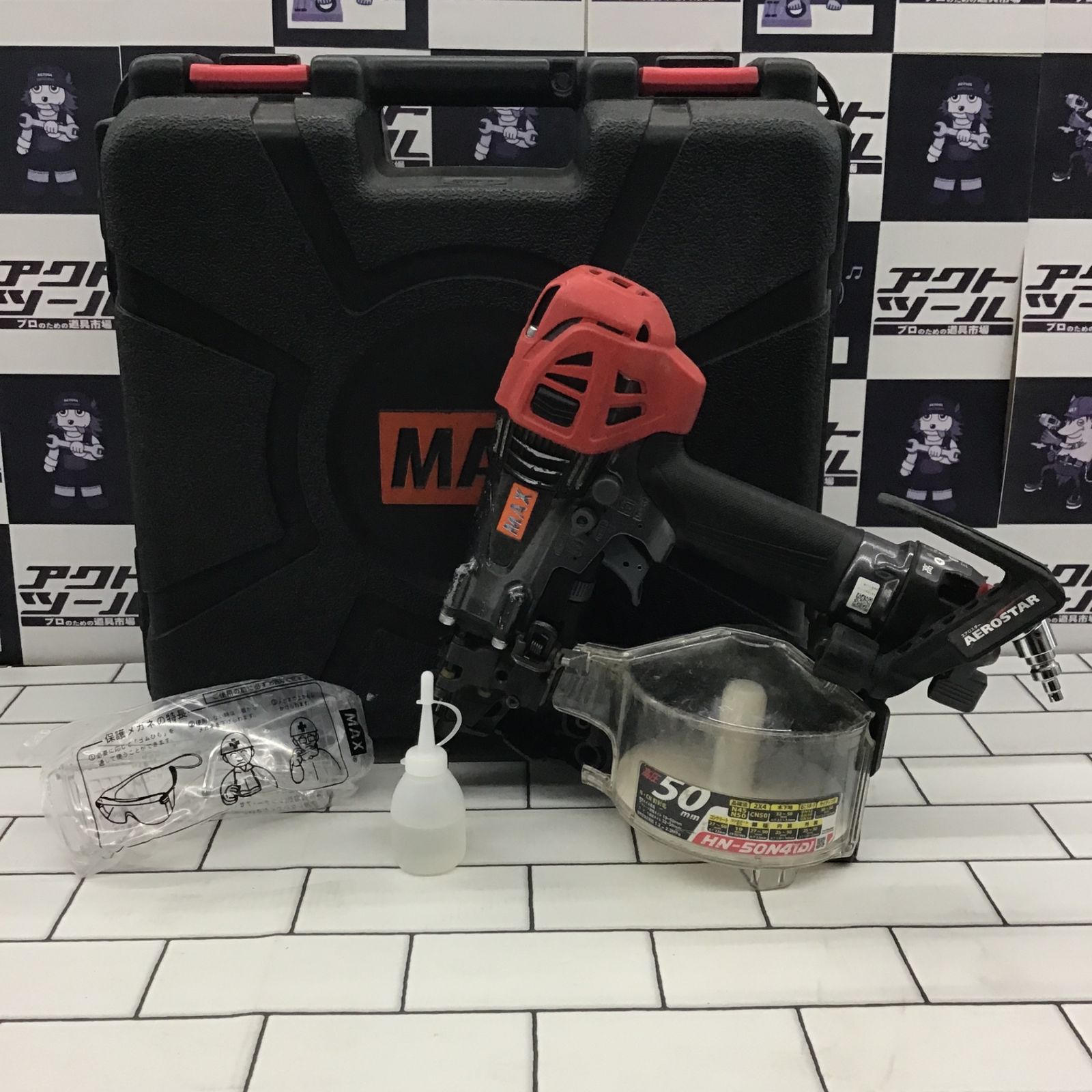 ☆マックス(MAX) 高圧エア釘打ち機 HN-50N4(D)-G【所沢店】 - メルカリ