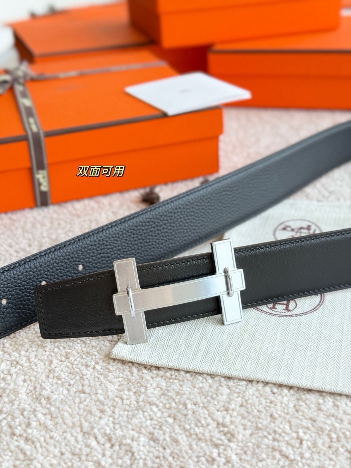 今日 Herm?s H Jumping レザーベルト-3