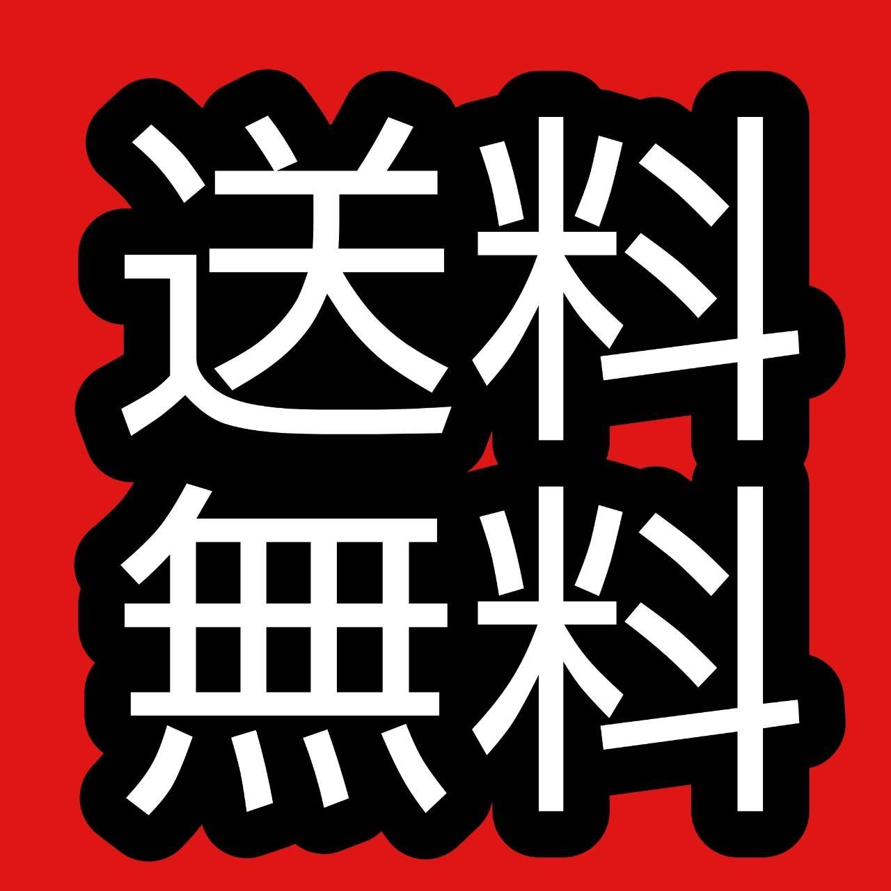 人気希少な黒トリュフ塩が増量タイプにさらにお得な3パックセット