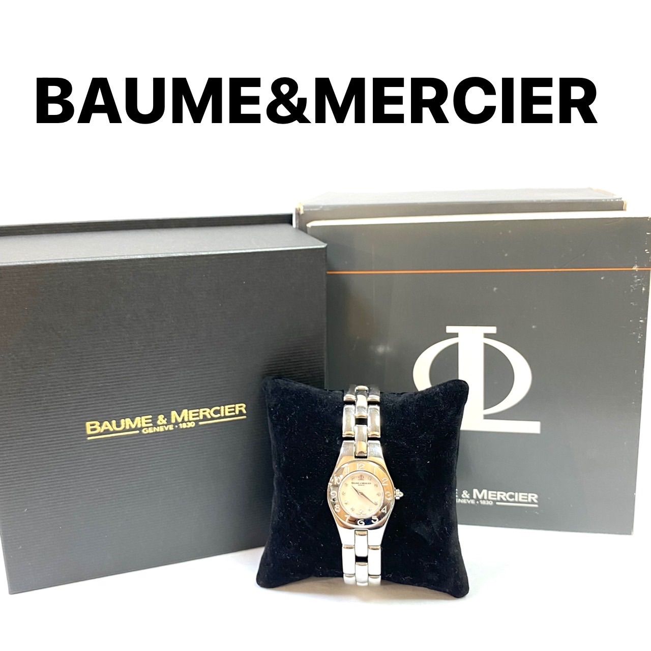 BAUME&MERCIER リネア シェル文字盤-