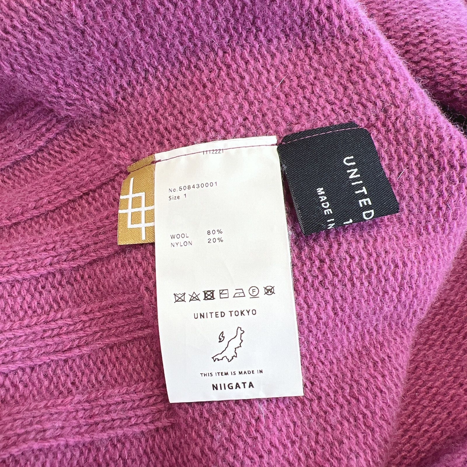 UNITED TOKYO ホールガーメントスクエアタートルニット UNITED TOKYO（ユナイテッドトウキョウ）の「ホールガーメントタートル
