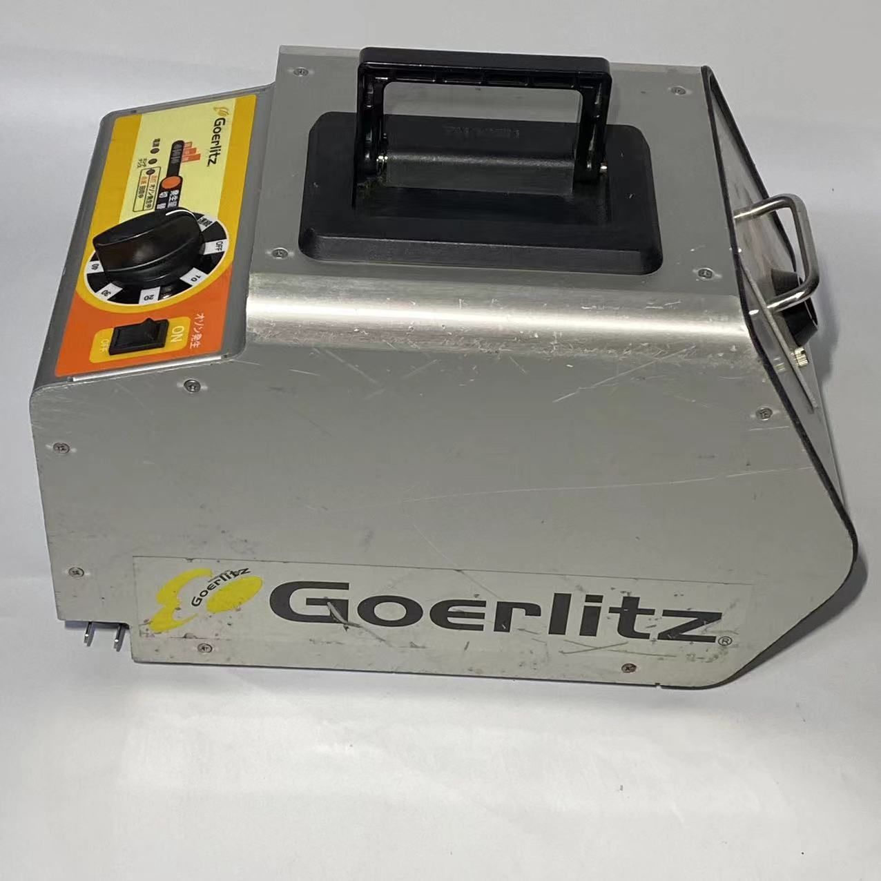 Goerlitz (ゲルリッツ) 空気清浄機 【公式通販】