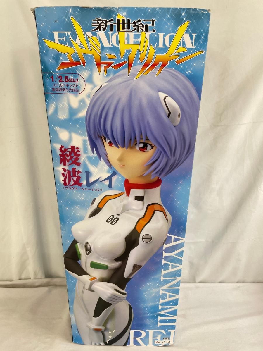 新世紀エヴァンゲリオン　1/4スケールコールドキャスト塗装済完成品　綾波レイ Amazon.co.jp: 『ヱヴァンゲリヲン 新劇場版:破』 綾波レイ (1/8