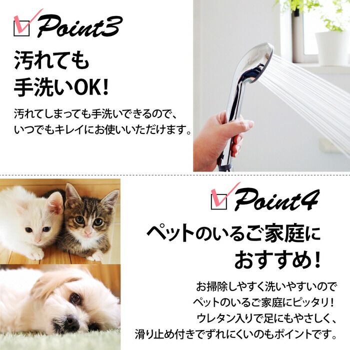 手洗いOK 撥水 低反発ラグ 約190×240cm 3畳 はっ水 ラグ 洗える カーペット 低反発 厚手 リビング ラグマット ラグカーペット 絨毯 ふかふか じゅうたん マイクロファイバー MARWIL-DEMENAGEMENTS_CH