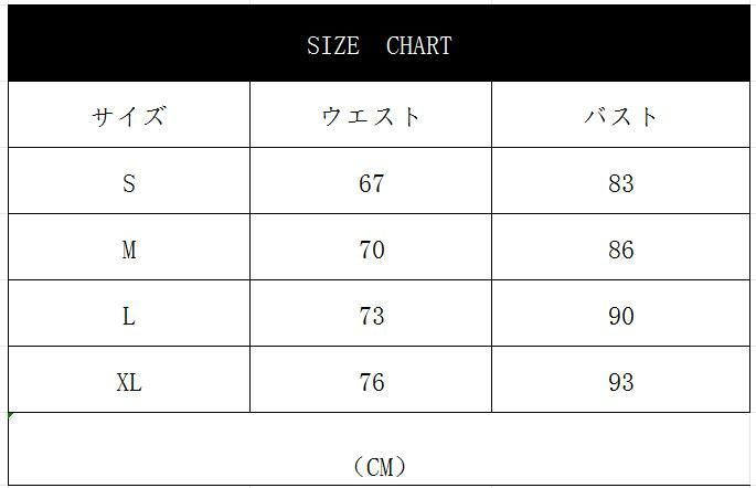 花嫁 パーティードレスフォーマル