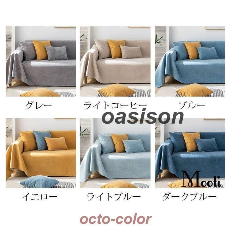 ベッドカバー シェニール