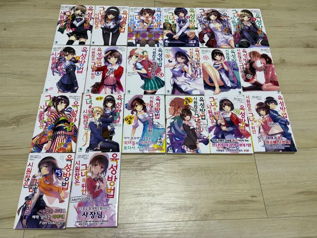 クレヨンしんちゃん 文庫版 コミック 1-25巻セット (双葉文庫名作シリーズ) 未使用】【中古】 クレヨンしんちゃん 文庫版 コミック 1-25巻