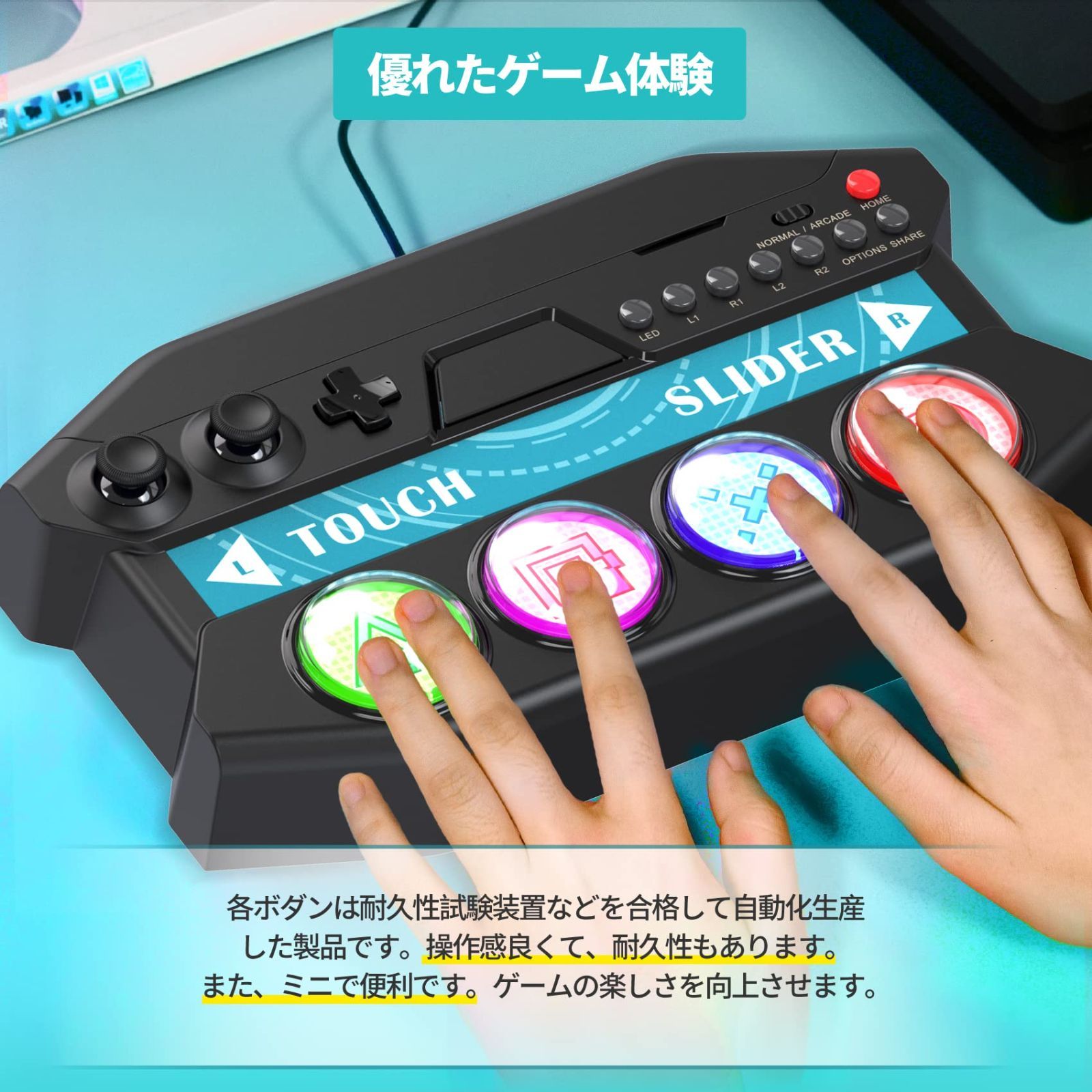 人気商品】Tone DX Future 」専用ミニコントローラー for PS4 DIVA PS4