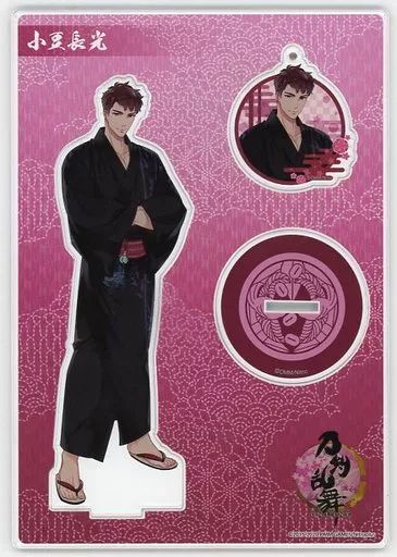中古】アクリルスタンド・アクリルパネル 小豆長光 アクリルスタンド