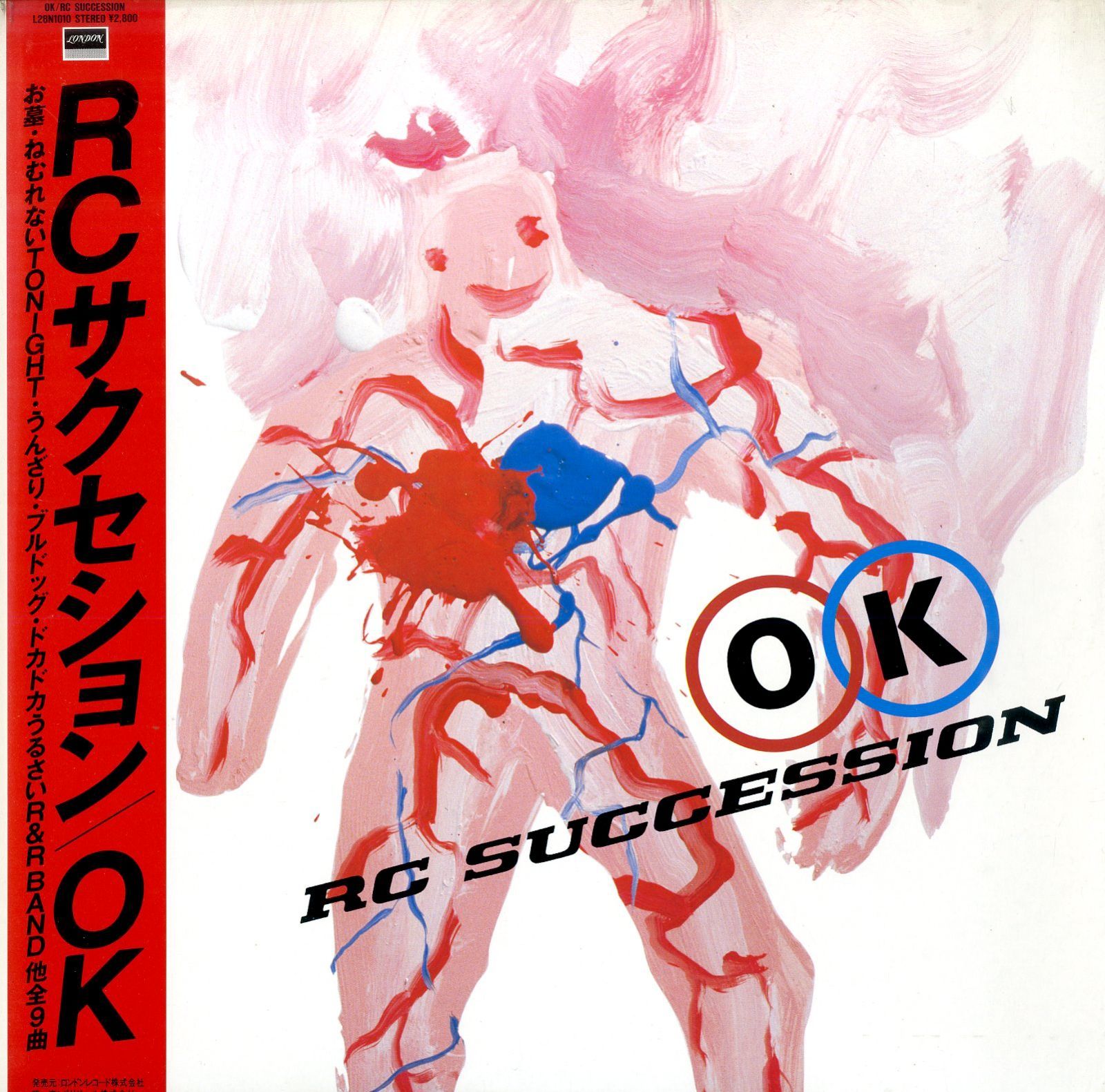 忌野清志郎RCサクセションDVD.CD6枚セット RCサクセション / FIRST BUDOHKAN DEC. 24.1981 Yeahhhhhh