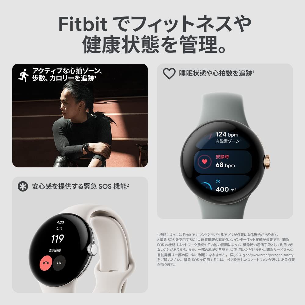 GA03119-TW Matte