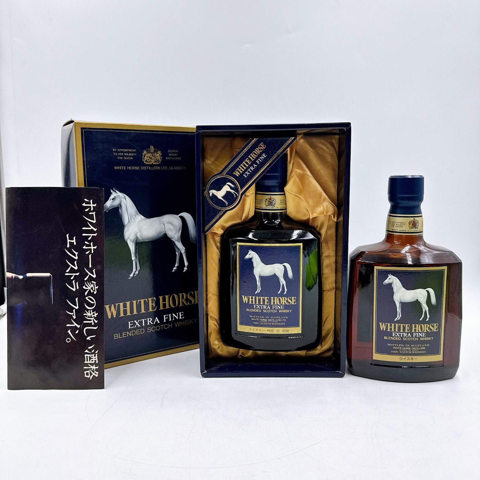 古酒 ホワイトホース スコッチウイスキー 750ml 2本セット 古酒 ホワイトホース スコッチウイスキー 特級750ml 2本セット 古酒