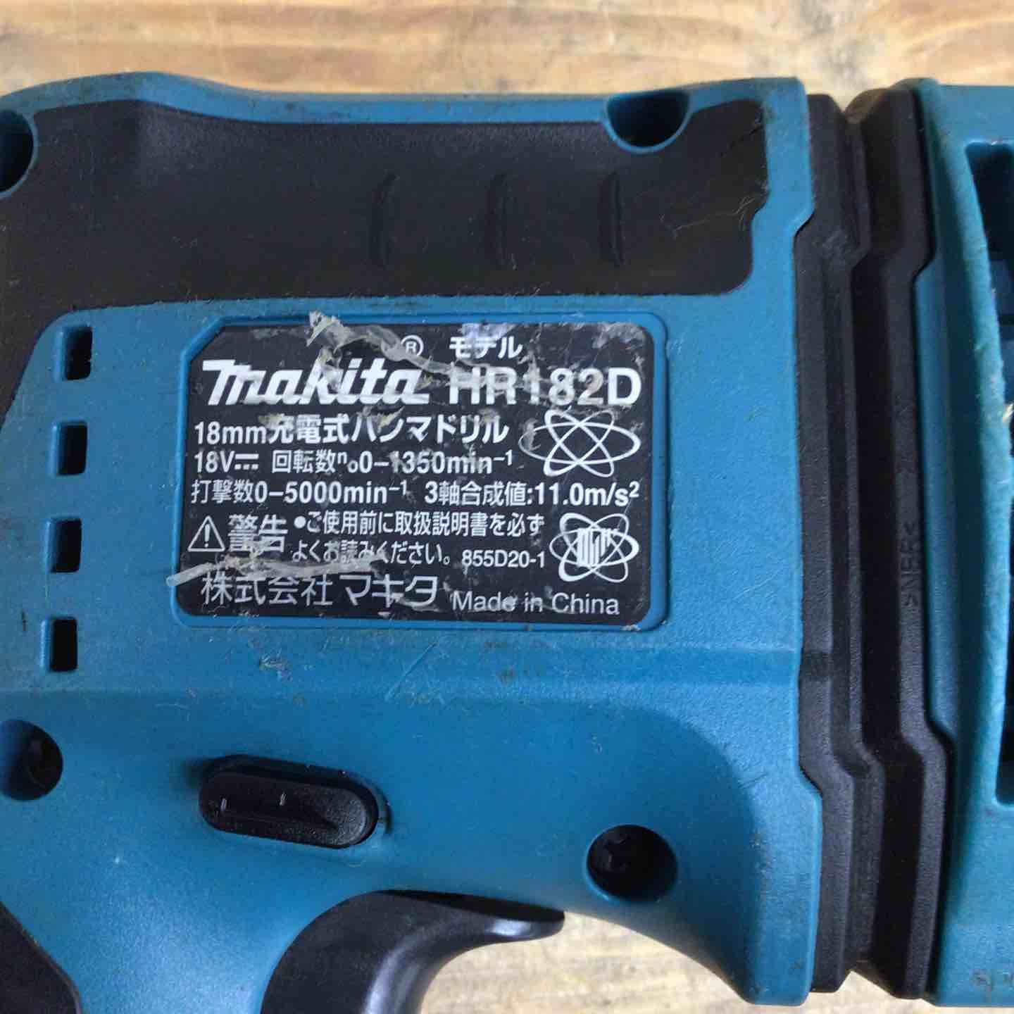 makita