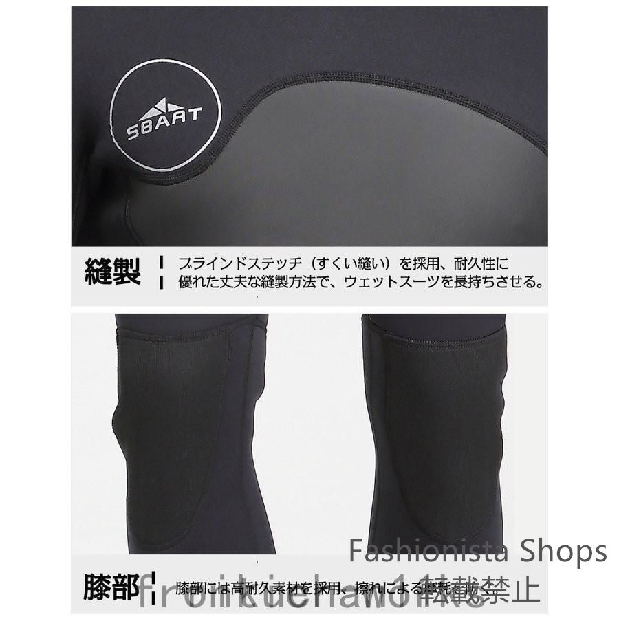 バックジップ MS1164