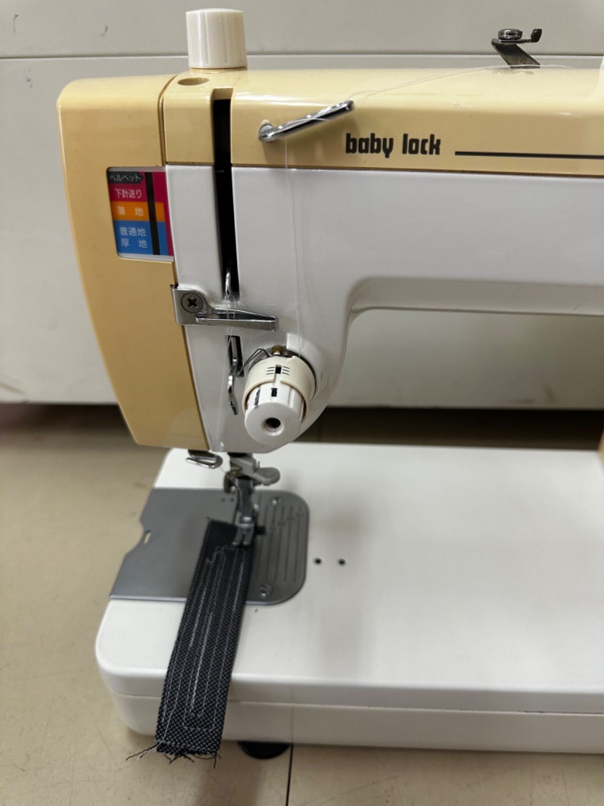 babyLock CONPANION5500型職業用ミシン babylock 職業用ミシン COMPANION 5500 ES DB針 自動糸きり
