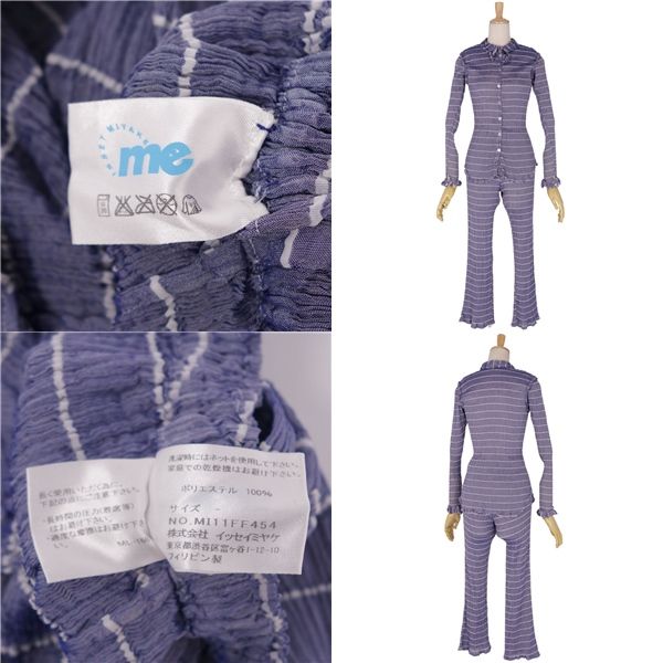 美品 ミーイッセイミヤケ me ISSEY MIYAKE セットアップ シャツ  