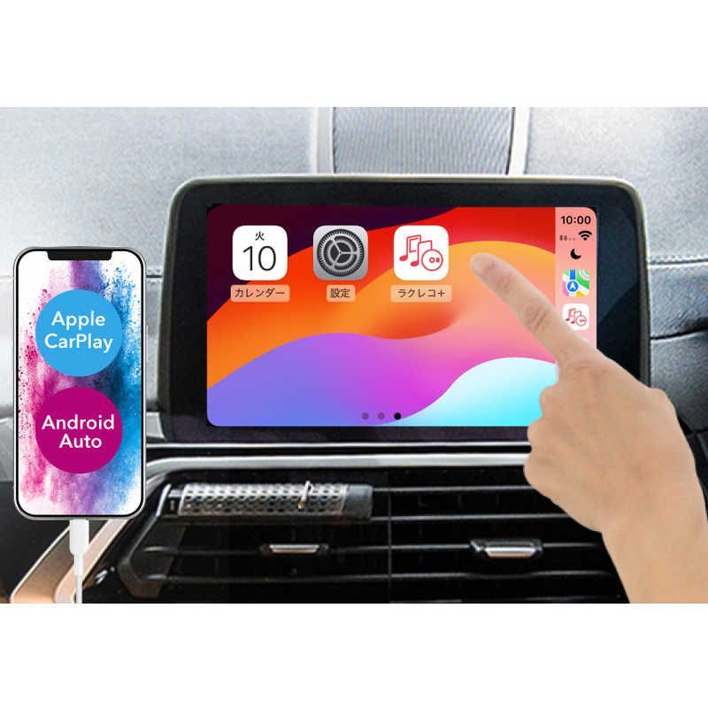 スマホ用CDレコーダー