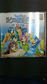 【】(非常に良い)ツアーパーティー 卒業旅行に行こう