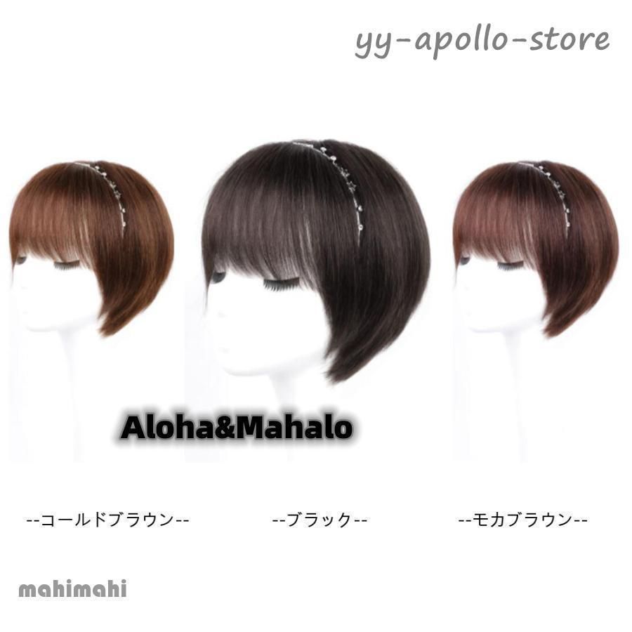 ボブ ショート