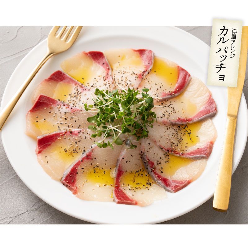 ブリしゃぶ 海鮮