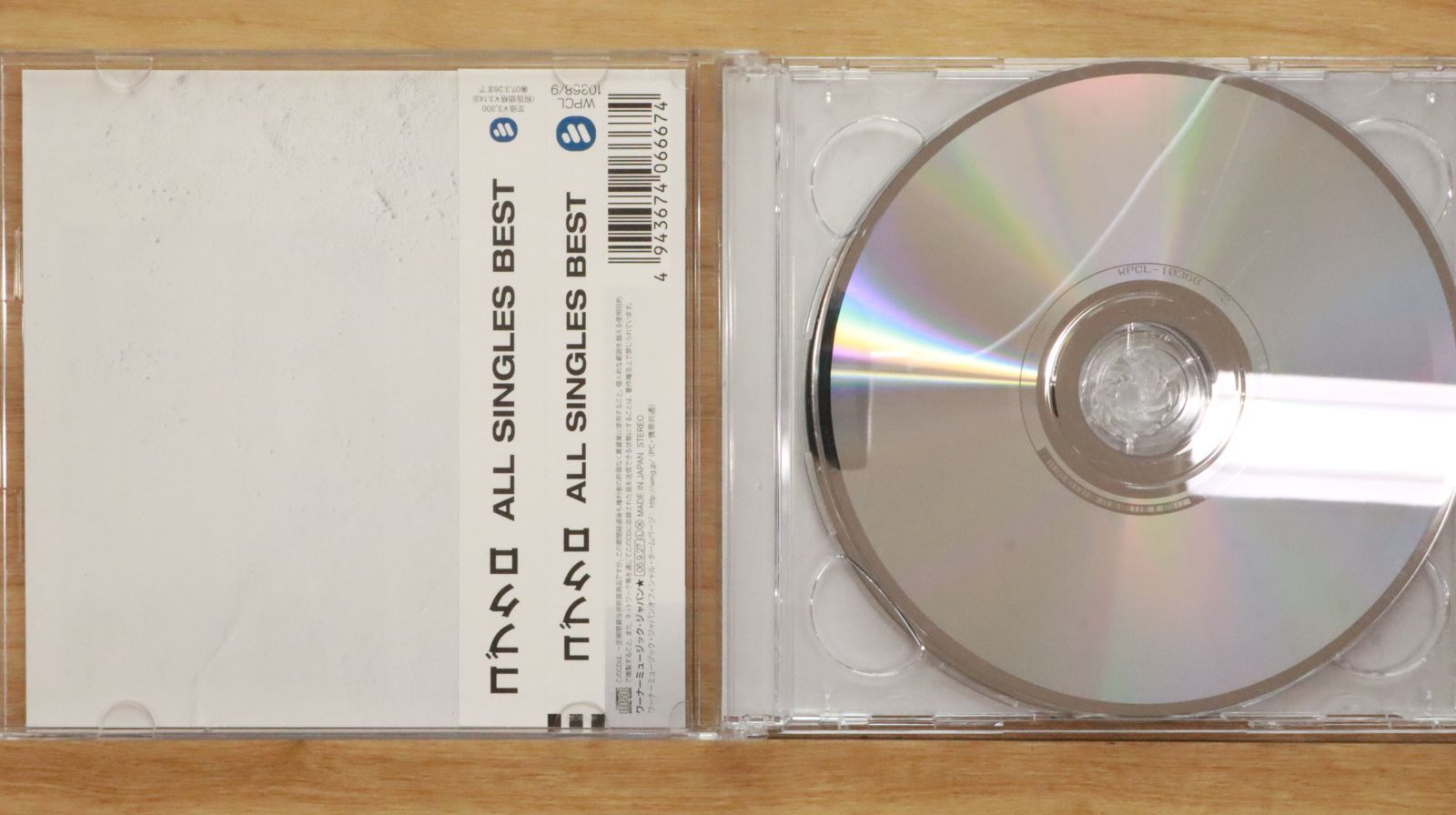 国内盤CD☆コブクロ/Kobukuro□ ALL SINGLES BEST (通常盤