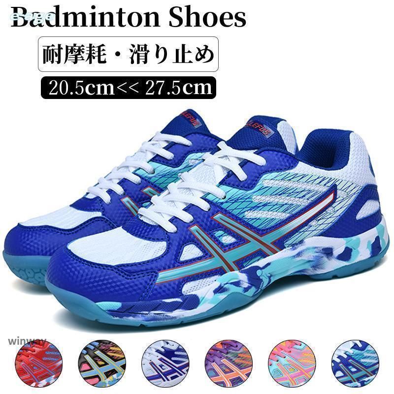 SALE】竜星涼さん掲載ページ（ポスターサイズ）#8112