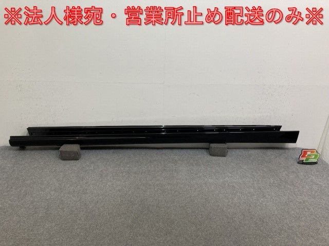 美品 新車取り外し!アコード/e:HEV CY2 純正 左 サイドステップ/サイド