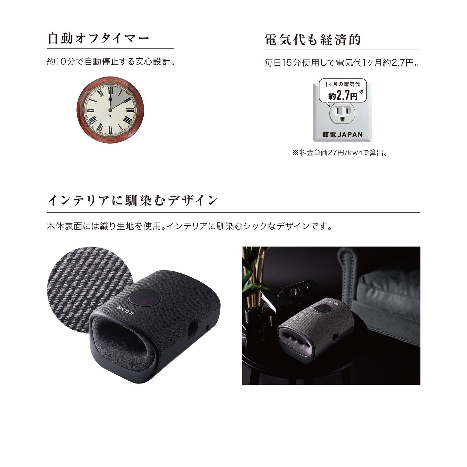 寝るだけダイエット/エステ機器全身筋肉運動EMS MD-210 電極パッド付き THRIVE 【メーカー公式店】 スライヴ リリースビート 強振動で