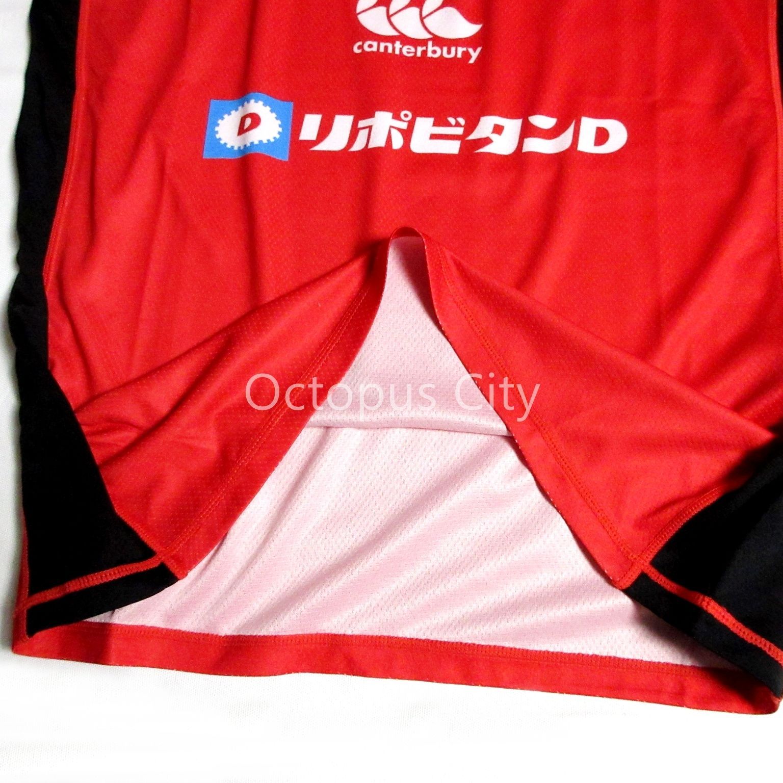 メンズ M / L / XL / 3L / 4L あります 】未使用 カンタベリー