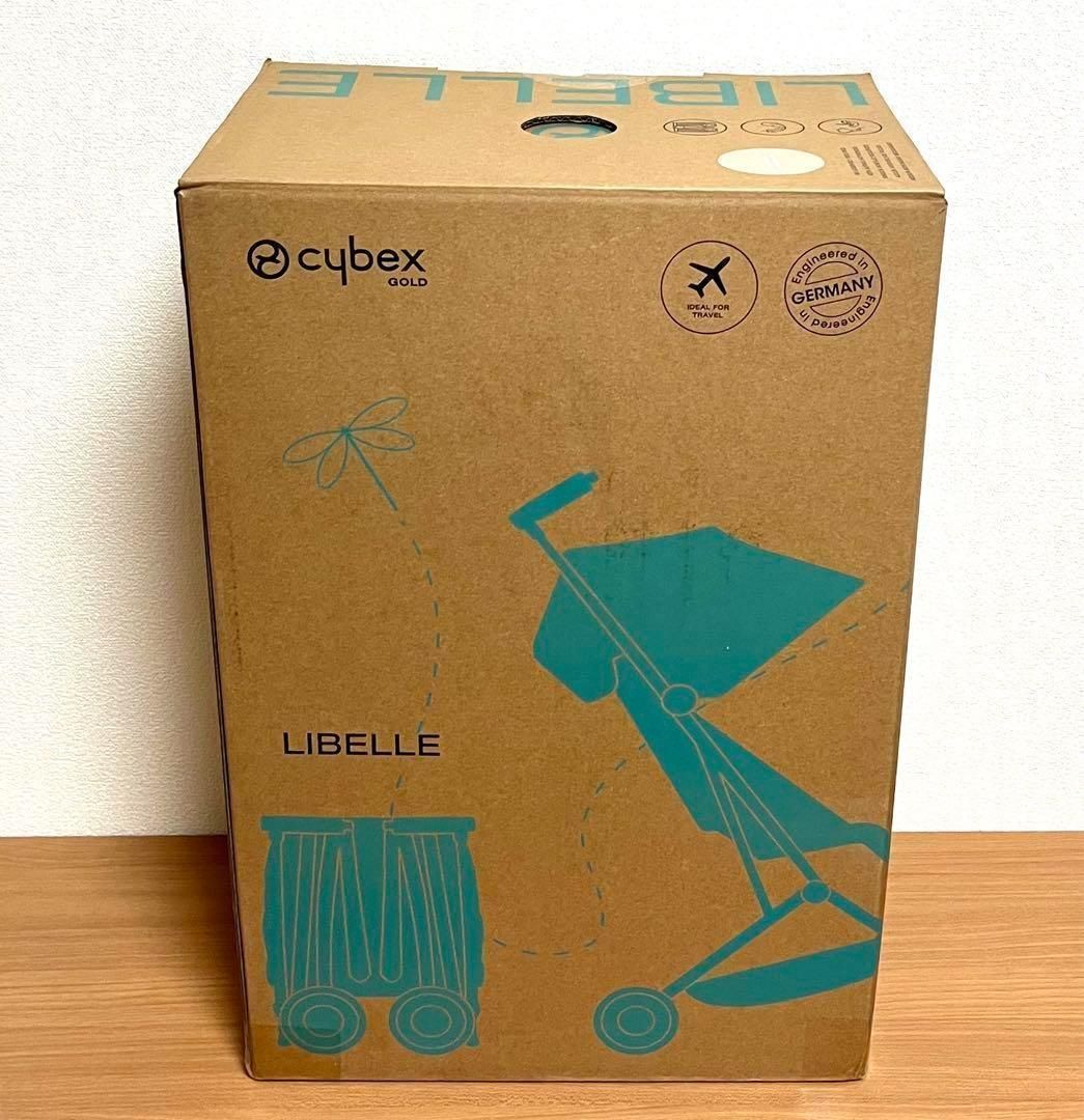 【新品】サイベックス リベル 2023年 軽量 シーシェルベージュ ベビーカー 美品】サイベックス リベル 2023 シーシェルベージュ B型
