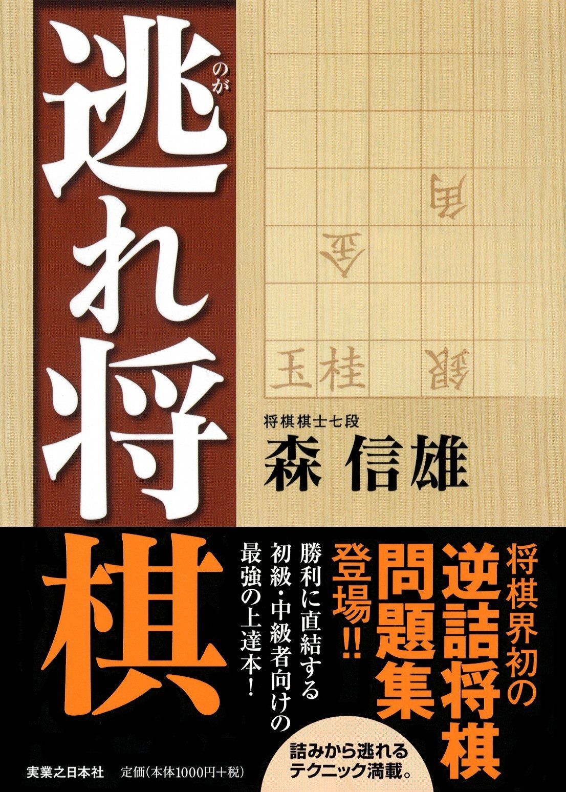 アンシャンテジャポン カモミール 鉄瓶&鍋敷ピンクセット♪