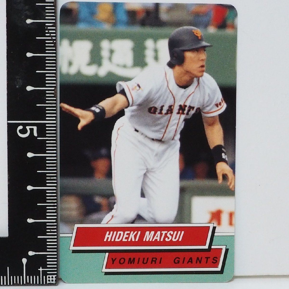 東京スナックプロ野球カードカルビー1995年